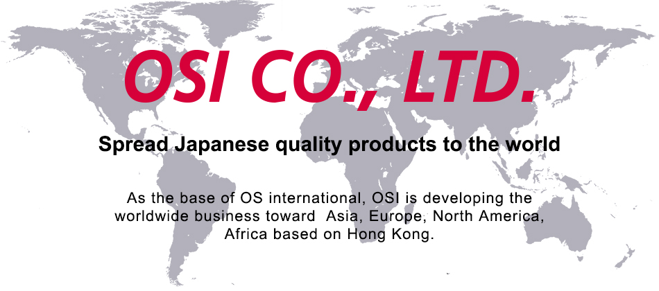OSI Company Profile